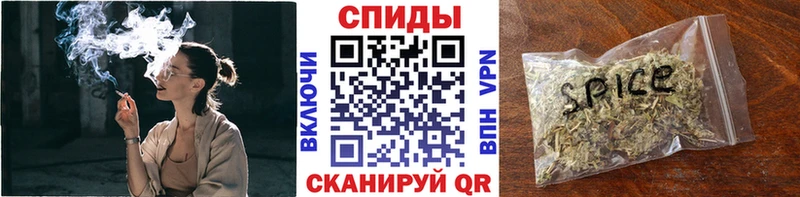 наркота  Старый Крым  БУТИРАТ оксана 