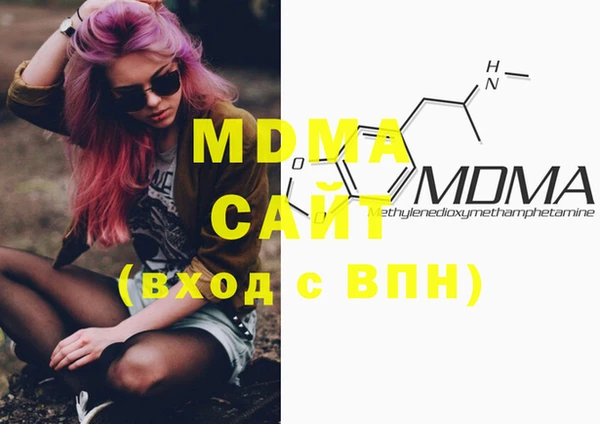 меф VHQ Абдулино