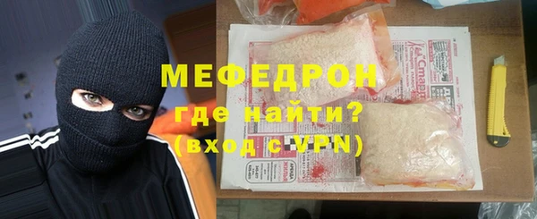 экстази Пестово