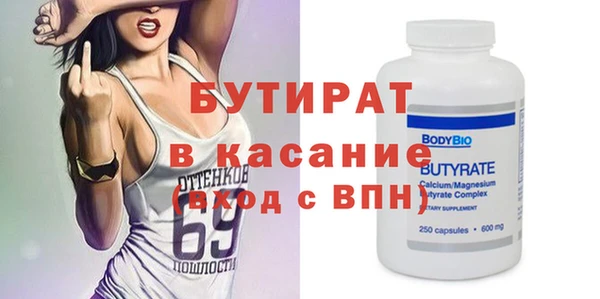 mdma Остров