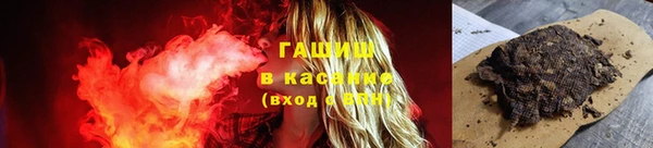экстази Пестово