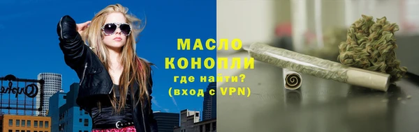 ПСИЛОЦИБИНОВЫЕ ГРИБЫ Пересвет