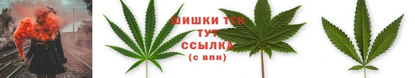 кокаин Абаза