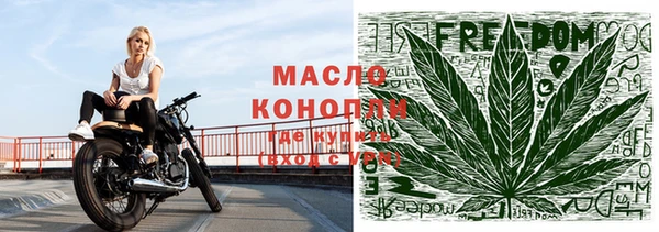 кокаин Абаза