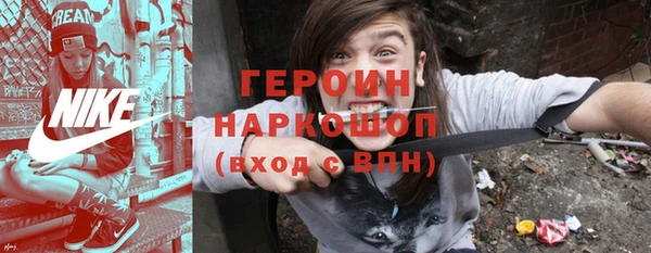 меф VHQ Абдулино