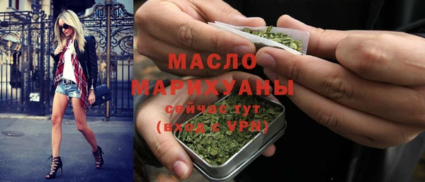 экстази Пестово