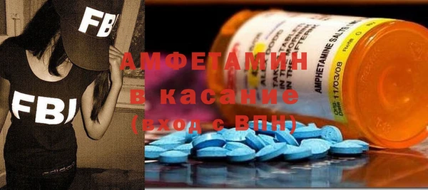 кокаин Абаза