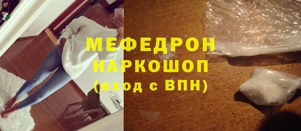 ПСИЛОЦИБИНОВЫЕ ГРИБЫ Пересвет