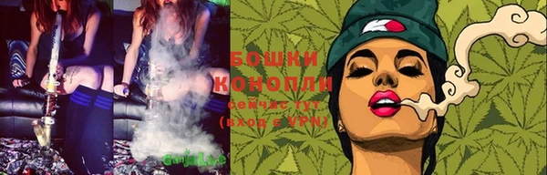 экстази Пестово