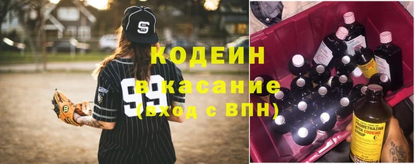 меф VHQ Абдулино