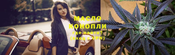кокаин Абаза