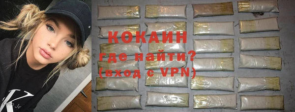 меф VHQ Абдулино