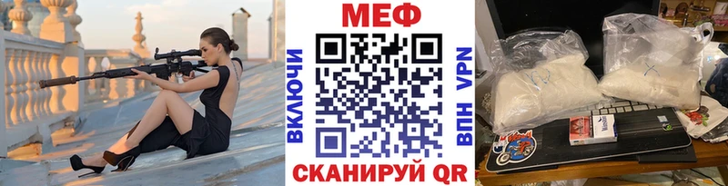 МЯУ-МЯУ мяу мяу  Старый Крым 