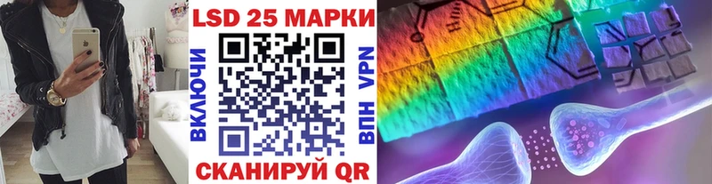 ОМГ ОМГ   Старый Крым  Марки N-bome 1,8мг 